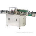 tin can glue labeling machine